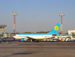 Airport in Tashkent